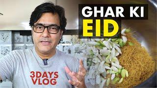 Eid Vlog | Eid Mubarak | Eid Special | Epic Eid Feast | Eid at Home | Eid Food Vlog