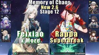 E0S1 Feixiao Moze & E0S0 Rappa Superbreak | New 2.6 Memory of Chaos 12 3 Stars | Honkai Star Rail