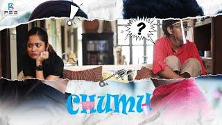 Chumu Full Movie | Srimanta Sengupta | Sakshi Saha | Pushan Dasgupta | PSS Entertainments