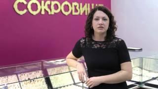 Любимый Хабаровск. Идеальная свадьба. Ночная сказка. Сокровище