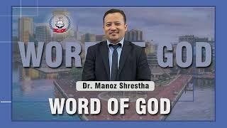 Dr. Manoj Shrestha Sermon at BNCA Summit 2024