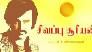 Whats status superstar rajinikanth Sun pictures thalaivar 165