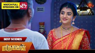 Marumagal - Best Scenes | 22 Nov 2024 | Tamil Serial | Sun TV