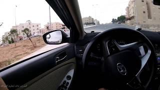 تقدير البعد عن الدوار ( الصغير-والكبير)  وكيفيه الدخول وتحديد المسار المناسب