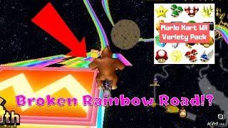 MKWii Frantic Mode - BROKEN RAINBOW ROAD!? (Variety Pack)