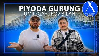 Piyoda Gurung Umid Gafurov bilan. Mahtumquli ko'chasi