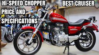 Hi Speed Freedom 200Cc Chopper Bike by New Pak Trading Company | Bike Mate PK