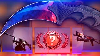 МНЕ ВЫПАЛ КЕРАМБИТ ЗА 90 000 РУБЛЕЙ В КС ГО! ПОЧЕМУ КЕЙСЫ В CS:GO СТАЛИ ДОРОЖЕ?!