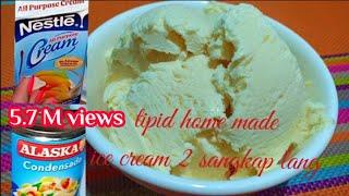 HOME MADE ICE CREAM 2 SANGKAP | JHO FAITH #icecream #dessert #everyone