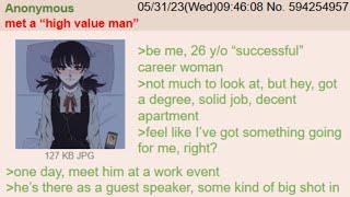 Fugly Femanon Gets Rejected ─ 4Chan Greentext Stories