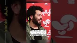 سعید روستایی، کارگردان «برادران لیلا» به شش ماه زندان محکوم شد