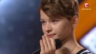 X-фактор-2016 [HD] 7 сезон. София Остапюк. One and only - Adele. Участник №14 (вып 3, 10.09.16)