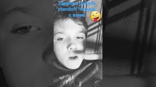 я наконец-то смог сделать 15 килов