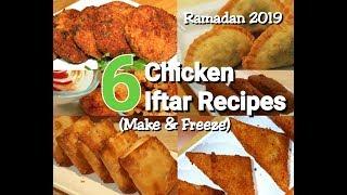 6 Chicken Iftar Recipes - Make & Freeze Iftar Recipes - Ramadan 2019