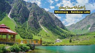 Pakistan Most Beautiful Place | Rainbow Lake Minimarg |