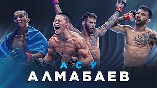 Асу Алмабаев в Городе Грехов: Зульфикар идёт за победой в UFC