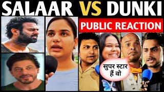 SALAAR VS DUNKI CLASH PUBLIC REACTION | salaar vs dunki clash reaction | salaar vs dunki public talk