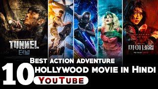 Top 10 Best Sci-fi Action Hollywood Movies in Hindi | 2024 Hollywood Movies