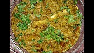 Hyderabadi Dum Ka Gosht l DUM KA GOSHT l Authentic Recipe l Recipe By Mrs. Norien