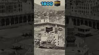 Kabasharif 1480 to 2023  #shorts #shortvideos #islamicstatus #love #viralvideo #religion