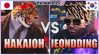 Tekken 8  ▰  Hakaioh (King) Vs Jeondding (#1 Eddy) ▰ Ranked Matches!