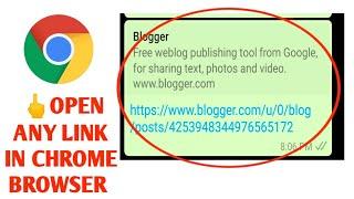 Link Direct Open In Browser Problem Solved | Link Open In Chrome Browser Fix website not opening