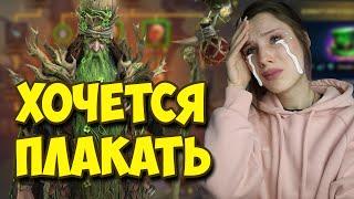 20 САКРАЛОВ НА ПОДРИКА КРЯЖИСТОГО || Путь четырехлистника в Raid: Shadow Legends