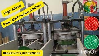 Fully Automatic High Speed Buffet Paper  Plate Making Machine !!