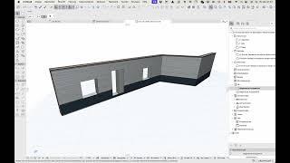 Archicad27 Wand addon Zubehör in 27 nicht dynamisch verlinkt