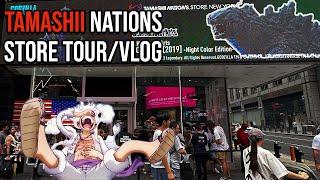 Tamashii Nations NYC Store Tour | VLOG