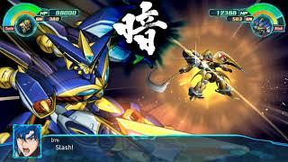 Super Robot Wars 30: Grungust All attacks