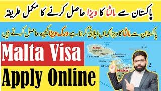 Malta Work Permit 2023 | Malta Work Visa For Pakistani Apply Online New Update
