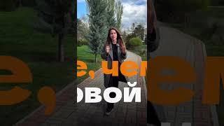 Такого предложения вы еще не видели! #крым #инвестиции #недвижимость