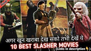 Top 10 Slasher Movies in Hindi | 2021 | Hindi | Watch Top 10
