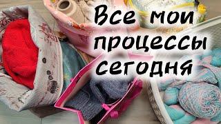 ВЯЗАЛЬНЫЙ ВЛОГ // Мои процессы в процессе