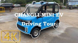 4K Driving Tour - Driving in a small village town China with the cheapest electric car | ChangLi EV