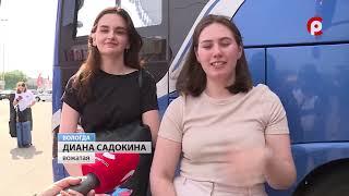Время новостей 2025.05.28