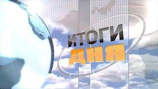 «Высота 102 ТВ»: В Волгоградской области поправили скандальный Социальный кодекс