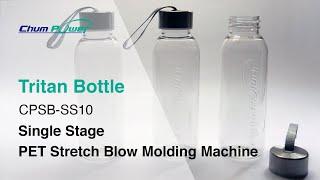 TRITAN Bottle Solution /CPSB-CPSB-SS10/Single Stage Injection Stretch Blow Molding Machine/CHUMPOWER