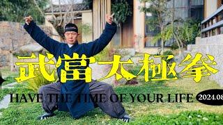 Complete Wudang Tai Chi Style | Tai Chi Master Huangshan ｜Immortality 武当太极拳完整教程