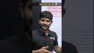 Digraj sir didn't Hesitate ️||Digrajsir||#class10 #topers  #study #shorts #viral #trending