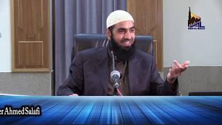 Qubool e Haq Mein Rukawatein - Sheikh Sameer Ahmed Salafi -