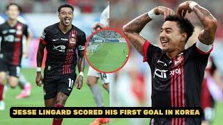 Jesse Lingard Scored His First Goal In Korea To Help His Team FC Seoul Win