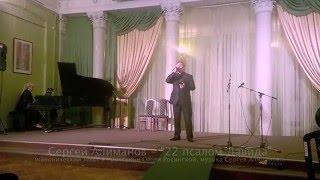 Сергей Алиманов - "22 псалом Давида".