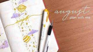  august bullet journal set up // plan with me