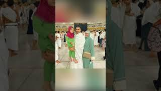 Aiman khan and Muneeb butt performing umrah with Amal Muneeb#latest #youtubeshorts #youtube#ytshorts