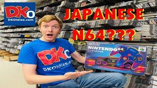 Japanese Nintendo64 console boxes look awesome!