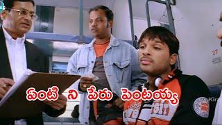 Allu Arjun And Genelia Train Comedy Scene | @KiraakVideos