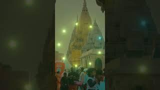 #Srikashiviswanathcorridordhamkashikerajamahadev vlog Subscribe comp blog 