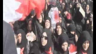 Report on Bahrain Revolution, Ch 4, UK - تقرير إخباري / ثورة 14 فبراير